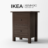 IKEA - HEMNES