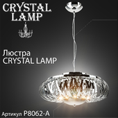 Люстра Crystal lamp P8062-A