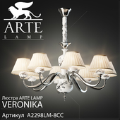 Люстра Arte lamp Veronika A2298LM-8CC