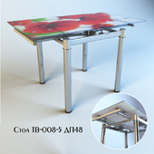 Стеклянный стол ТВ-008-5 ДП48