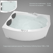 Гидромассажная ванна Thermolux Infinity love 190 x 138