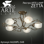 Arte lamp Zetta A6200PL-5AB