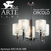Люстра Arte lamp Circolo A9519LM-5BR
