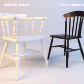 Chairs Fameg: B-9437, A-9008/VAR