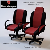 Кресла FORMITALIA Tonino Lamborghini CASA Montecarlo Office