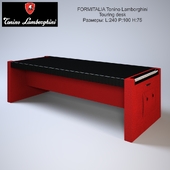 Стол FORMITALIA Tonino Lamborghini Touring desk