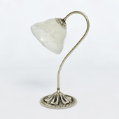 Table Lamp Eglo Marbella 85861
