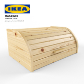 IKEA wooden breadbox