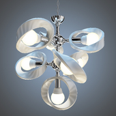 Chandelier Bussy BS 6043/7A