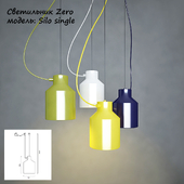 Lamp Zero, Model: Silo Single
