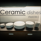 Керамическая посуда  5 видов