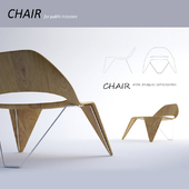 Стул | Chair for public interiors