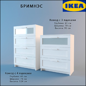 BRIMNES, Chest of Drawers 3-4