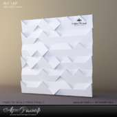 3d plaster panel 169 by Art Relief