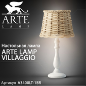 Настольная лампа Arte Lamp Villaggio A3400LT-1BR