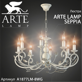 Люстра Arte Lamp Seppia A1877LM-8WG