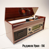 Radiola Ural-114