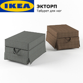 Табурет для ног IKEA ЭКТОРП