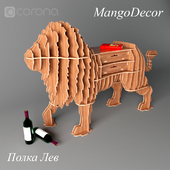 MangoDecor Shelf Lion