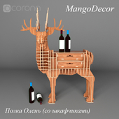 MangoDecor Shelf Deer (with lockers)