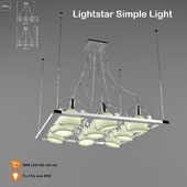 Люстра Lightstar  803 серия SIMPLE LIGHT