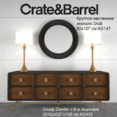 Crate&Barrel Шкаф Zander с 8-ю ящиками, настрольные лампы и зеркало DisВ