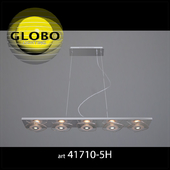 Подвесной светильник Globo 41710-5H