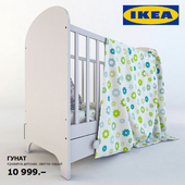 IKEA Гунат