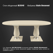 Dining table M / 5040 Factory: Giulio Bonanomi
