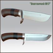 Knife &quot;Hunting M17&quot;