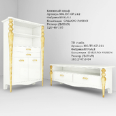 мебель для гостиной фабрика MUGALI коллекция GALIANO PASION