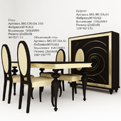мебель для гостиной фабрика MUGALI коллекция GALIANO