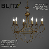 Люстра подвесная Blitz Classical Style 1907-46