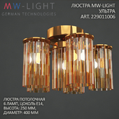 Люстра потолочная MW-Light Ультра 229011006