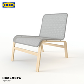IKEA НОЛЬМИРА кресло