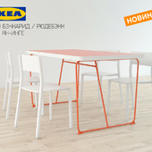 Стол IKEA БЭККАРИД / РЮДЕБЭКК + стул IKEA ЯН-ИНГЕ