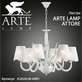 Люстра Arte Lamp Attore A2020LM-6WH