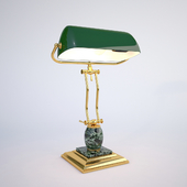 Protege table lamp