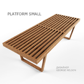 Скамейка Platform small