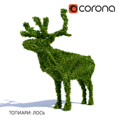 Topiary: Moose