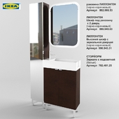 IKEA LILLONGEN sink and wardrobe, STORYORM - Mirror with lighting