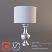 Khara Silver Lamp