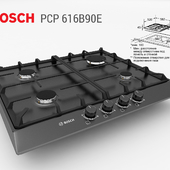 Bosch PCP 616B90E