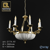 Riperlamp_217A