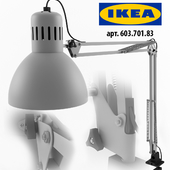 IKEA Terzian (Tertial)