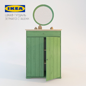 Комод IKEA ГУРДАЛЬ и зеркало СТАБЕКК