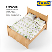 IKEA HURDAL