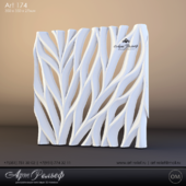 Gypsum 3d panel from Art174 ArtRelef