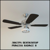 Люстра вентилятор Princess Radince II