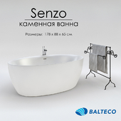 Каменная ванна Balteco Senzo